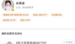 最新CP爆料,CP甜蜜升级！最新爆料揭秘明星情侣甜蜜瞬间