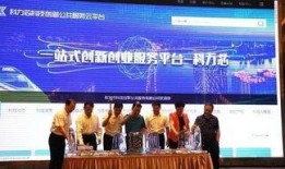 株洲热点爆料最新消息,突发事件引发关注，详情即将揭晓！