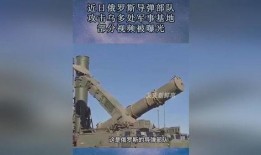 军事爆料短视频,军事爆料短视频背后的真实故事