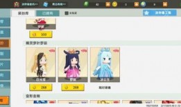 迷你最新官方爆料,全新内容即将来袭，探索未知冒险！