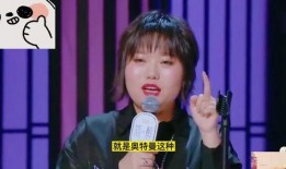 李雪琴妈妈爆料视频大全,揭秘明星家庭背后的温馨故事