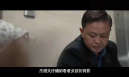 2025年电影最新爆料,科幻巨制星际穿越续集震撼来袭！