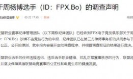 博人传最新爆料要送的,神秘礼物即将揭晓，揭秘忍者世界的全新篇章！