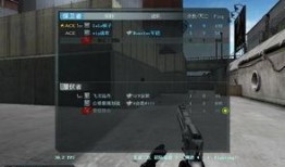 穿越火线最新爆料岛主,神秘岛屿等你探险