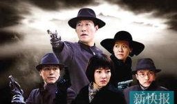 五号特工组在线观看,揭秘神秘任务，共赴生死较量