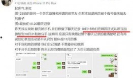 吃瓜网红网址,带你走进网络娱乐新世界