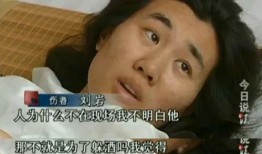老士林前女友爆料视频,情感纠葛背后的真相