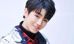 娱乐扒酱爆料王俊凯,揭秘明星背后的故事