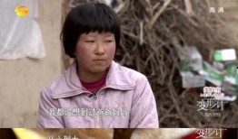 变形记2019在线观看,穿越时空的奇幻之旅