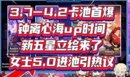 最新爆料仆人在线观看,最新爆料带你走进神秘世界