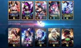 王者反场爆料君出装最新,揭秘最新出装攻略，助你逆风翻盘！