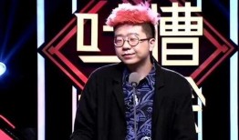 李诞爆料娱乐圈视频,揭秘明星真实生活