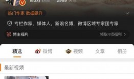 伤感qq号爆料视频,一段催人泪下的爆料视频