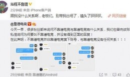兴平吃瓜最新事件爆料信息,最新爆料揭秘幕后真相