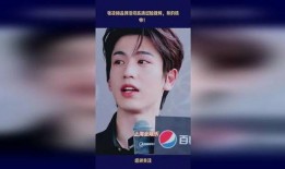 圈内爆料张凌赫视频合集