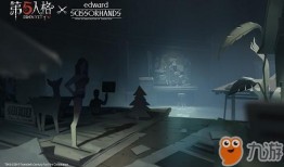 第五人格最新联动爆料4月,神秘角色与全新玩法即将上线！