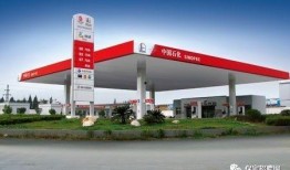 保定加油站爆料视频大全,揭秘油站内幕与真实故事