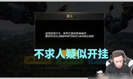 兰博爆料各主播视频,各主播热门视频幕后故事大曝光