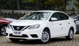 日产轩逸爆料视频大全集,揭秘设计亮点与性能表现