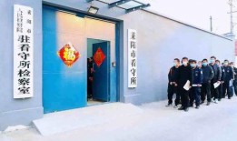 莱阳新闻爆料热线,倾听民声，守护城市和谐