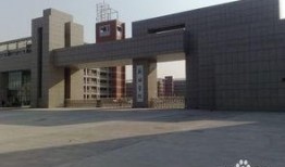 爆料新乡学院事件视频最新,真相与争议交织，校园安全引关注”