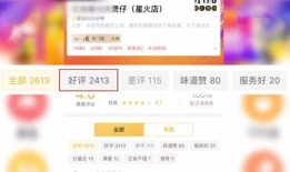 热点爆料外卖员事件视频,真相与反思