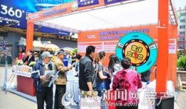 彭水小转盘最新爆料新闻,揭秘背后惊人真相！