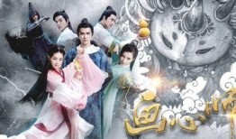 电视剧画心师在线观看,揭秘心灵密码，探寻情感奥秘
