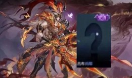 龙年限定最新爆料官方