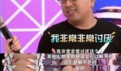 于正爆料是真的假的视频,事实真相还是炒作？