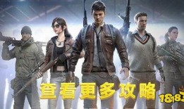 和平精英大转盘scar最新爆料