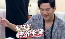 魏师傅爆料吐槽视频,吐槽视频背后的行业真相