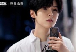 今日娱乐爆料鹿晗视频,娱乐爆料引发网友热议