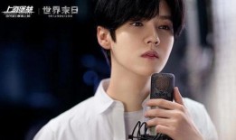 今日娱乐爆料鹿晗视频,娱乐爆料引发网友热议