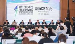 盛泽新闻爆料热线,倾听民声，守护城市和谐