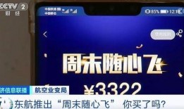 深圳电视爆料新闻平台,聚焦城市热点，揭示社会现象