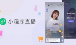 小程序独家爆料全集视频,小程序全集视频深度解析