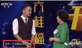 黄晓明爆料妈妈视频播放