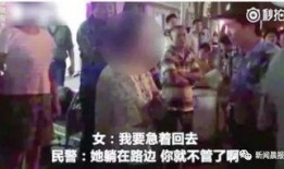 网友爆料韩国大叔视频,揭秘背后惊人真相！