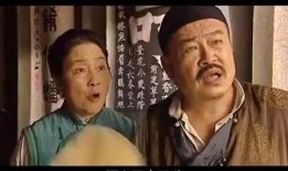扒爷大爆料王麻子视频,王麻子视频揭秘幕后真相