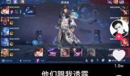 王者演员爆料最新消息,最新剧情揭秘，幕后真相令人震惊！