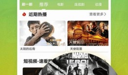 爆料博雅视频大全下载,独家下载攻略大公开