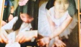 山东女孩爆料新闻视频最新