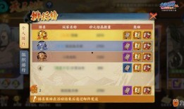 手游爆料攻略大全最新版,最新版深度解析，带你畅游指尖江湖