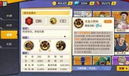 僵尸男技能爆料视频大全,全方位技能爆料视频大盘点