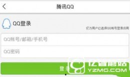 临沂今日头条最新爆料,揭秘某重大事件背后真相