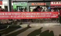 胶州世纪爆料事件最新,真相揭开，网络舆论的力量与责任