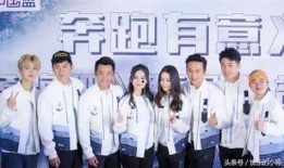 奔跑吧最新爆料,精彩剧情揭秘，明星幕后花絮大曝光！