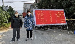 浦北最新爆料新闻,揭秘神秘事件背后的惊人真相