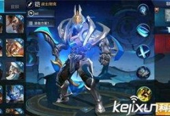 王者荣耀爆料英雄新闻,神秘英雄即将登场，技能亮点抢先看！